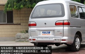 东风风行菱智v3报价及图片(东风风行菱智v3报价和图片)