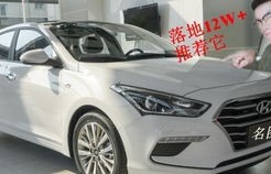 5万以下家用车(5万以下家用车排行榜前十名)