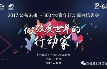 短剧新风尚，九州狂龙——99集的精彩世界