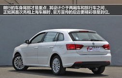 大众汽车全部车型及价格图片(大众汽车全部车型及价格图片 两厢)