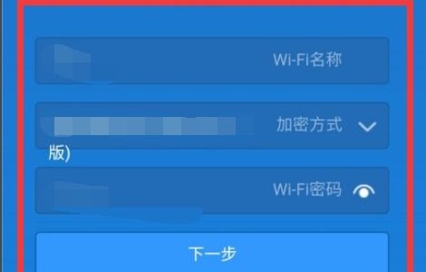 小米官方网站进入电脑版(小米官方网站进入电脑版怎么退出)