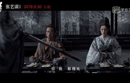 短剧鬼面君王的魅力与解读