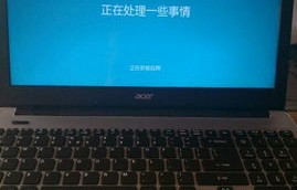 笔记本论坛哪个好(笔记本选购论坛)