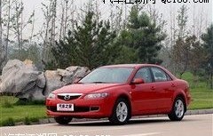 马自达6报价(奔驰官网中国官方网站)