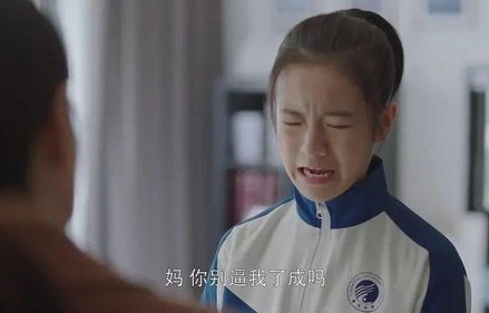 赵露思承认遭受暴力与患抑郁症，勇敢面对，寻求治愈