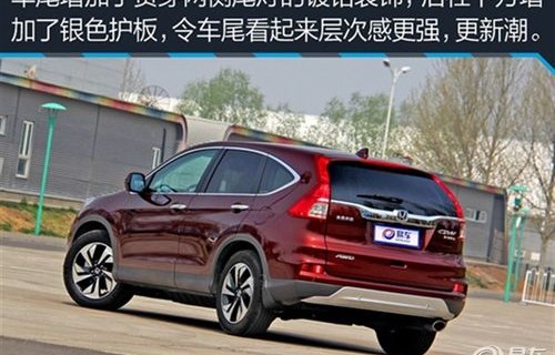 东风本田CR-V，卓越性能与时尚设计的完美结合