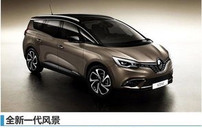 懂车的人才买雷诺车(雷诺便宜)