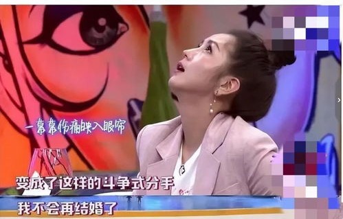 短剧离婚后冷爷他知错了剧情概述（共99集）