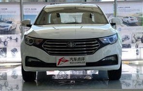 奔腾b30价格及图片(奔腾b30价格及图片2016)