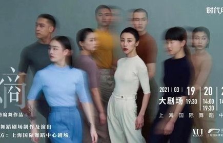 短剧新版时间商人深度解析，王奕然领衔76集大作