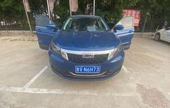 标致汽车价格及图片大全(观致汽车价格及图片大全)