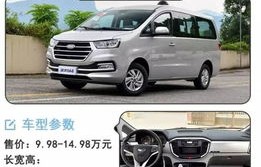 国产最好七座mpv(国产最好七座所有suv)
