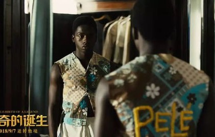 短剧战神医婿，逆袭之路的传奇故事