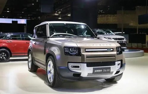路虎卫士90(路虎卫士90报价及图片)