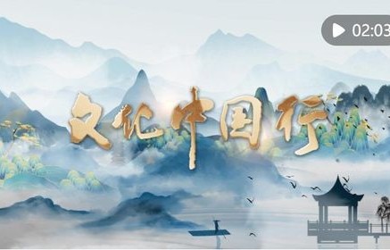 穿越时空的财富之旅——短剧重回98当首富全解析（共106集）