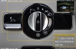 奔驰s600价格是多少钱一台(奔驰s600l的价格)