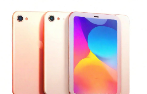 苹果9（苹果9代平板）