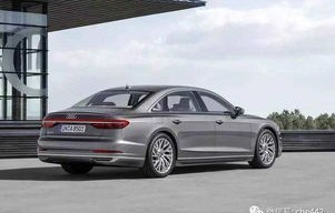 最新款奥迪a8(最新款奥迪a8视频教程)