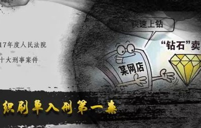 短剧棋圣的魅力与启示