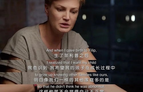 远嫁异国，母爱难寻——一位母亲的艰辛与期盼