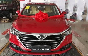 汽车之家论坛首页(汽车之家论坛首页官网)