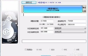 legacy和uefi什么区别(u盘启动选legacy还是uefi)