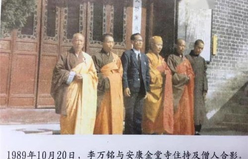 短剧新篇章，我靠吹牛成首富——81集的财富传奇