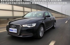 为啥最近奥迪a6大降价(2020款奥迪a6l为什么降价这么多)