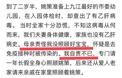 短剧错换人生28年——命运的交织与人生的抉择