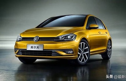 大众高尔夫2023款价格及图片(大众高尔夫2023款价格及图片白色)
