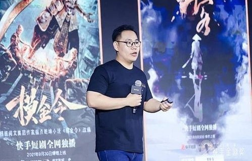 尘埃里的星星——刘宇航的80集短剧之旅