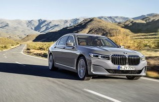 宝马7系价格及图片(宝马7系汽车报价及图片)