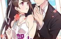 短剧傅少的闪婚甜妻——一场甜蜜的闪婚之旅