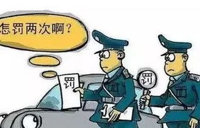 辽宁车辆违章查询(辽宁车辆违章查询交警网)