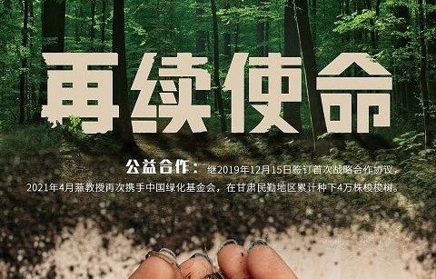 我是刑警，比重案六组更重案的挑战与荣耀