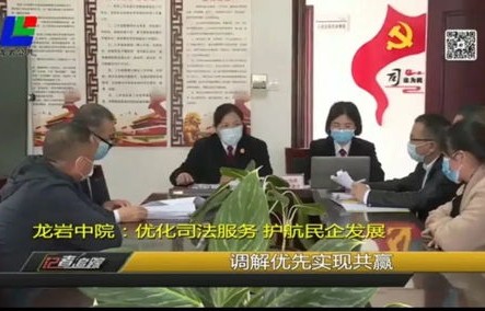 人社局回应胖东来员工新规，保障员工权益，促进企业健康发展