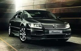 大众辉腾多少钱一辆(大众辉腾多少钱一辆v8)