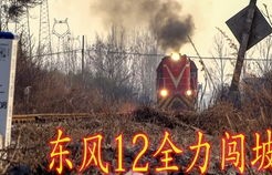 k81次列车(k817次列车)