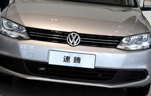 24款速腾报价及图片(速腾2014款报价及图片)