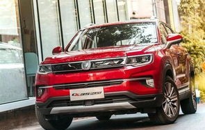 长安汽车官网(长安汽车官网网站)