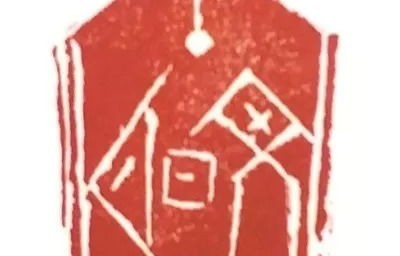 短剧创作中的和谐之道——以和为贵为核心