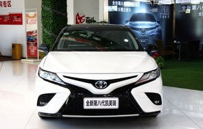 丰田凯美瑞新款价格(丰田凯美瑞报价表2020)