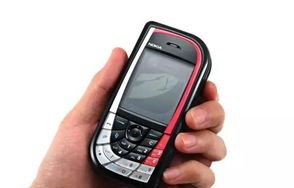 诺基亚5000上市价格(诺基亚5300刚上市多少钱)