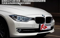 华晨宝马320li多少钱(华晨宝马320li多少钱2022款)