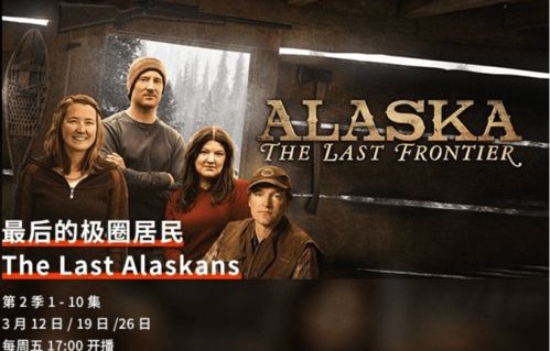 短剧我为至尊的魅力之旅，142集的精彩世界