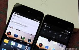 魅族mx新双核和四核的区别(魅族mx4是什么处理器)