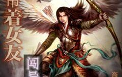 傲世帝尊——一部短剧的魅力与传奇