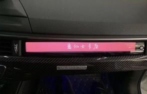 汽车之家论坛官网(汽车之家论坛官网电脑版)