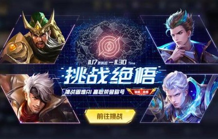 BLG与T1的巅峰对决，荣耀之战