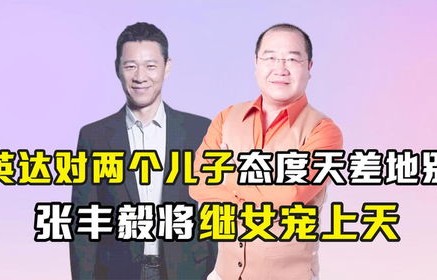 短剧天降四宝，大佬爹地宠上天——70集的温馨与宠溺